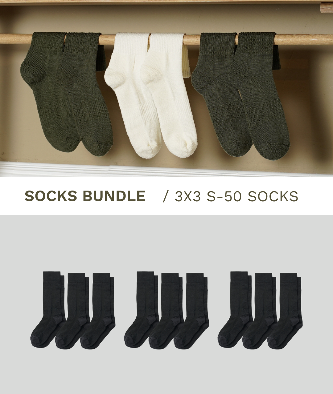 S-50 Socks Bundle